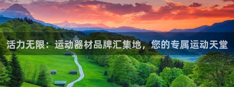 意昂5(KGAME)集团官网网址