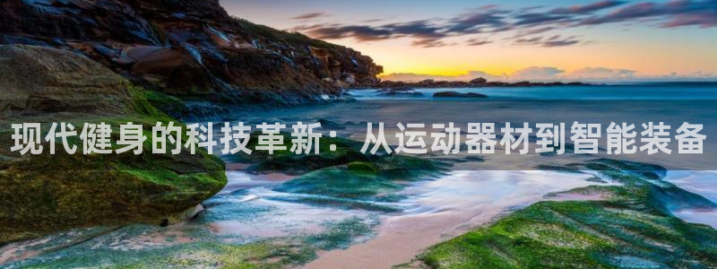 意昂5(KGAME)官网