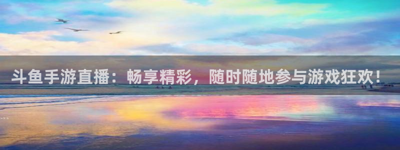 极速nba直播体育直播吧360