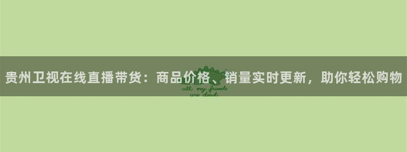 360足球网雨燕直播