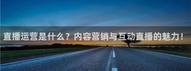 360直播nba直播