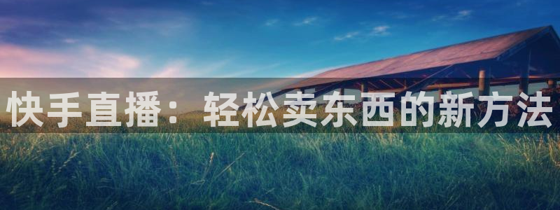 360雨燕体育直播在线看高清视频