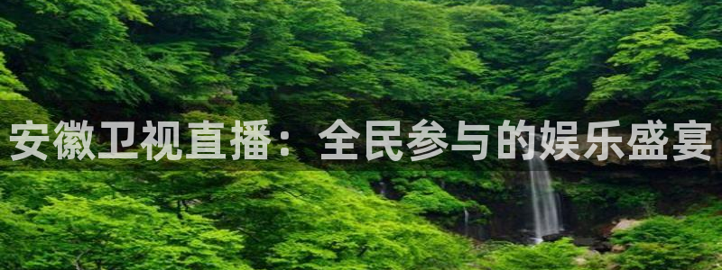 新闻图片